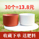 环保树脂圆形花边托盘园艺用品花卉绿植耐用抗摔塑料花盆托盘花托