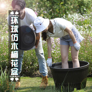 环球仿木桶树脂绿植加大塑料花盆