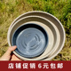 仿石透气托盘垫底座花盆托盘接水圆形家用厚加深树脂环保无异味