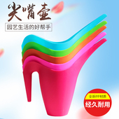 长嘴洒水壶浇花壶1.5L尖嘴浇水壶绿植花卉盆栽田园全新PP料彩色