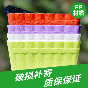 404窄小窗台放阳台种菜盆设备pp树脂塑料花盆花槽长方形宽12厘米