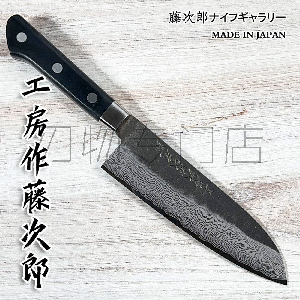 日本进口藤次郎工房作大马士革三德170mm犁地TA-SA170厨刀菜刀
