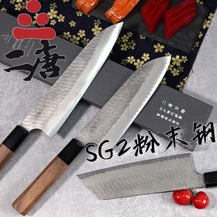 日本进口二唐锤目三德180SG2粉末不锈钢锤纹夹钢手工锻打R2牛刀