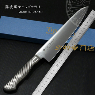 日本进口Tojiro藤次郎VG10钢F-889牛刀210MM菜刀厨刀武生特钢夹钢