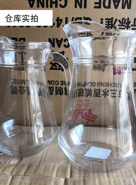 包邮凉水壶玻璃凉水杯凉白开水壶冷水壶家用扎壶大容量鸭嘴壶