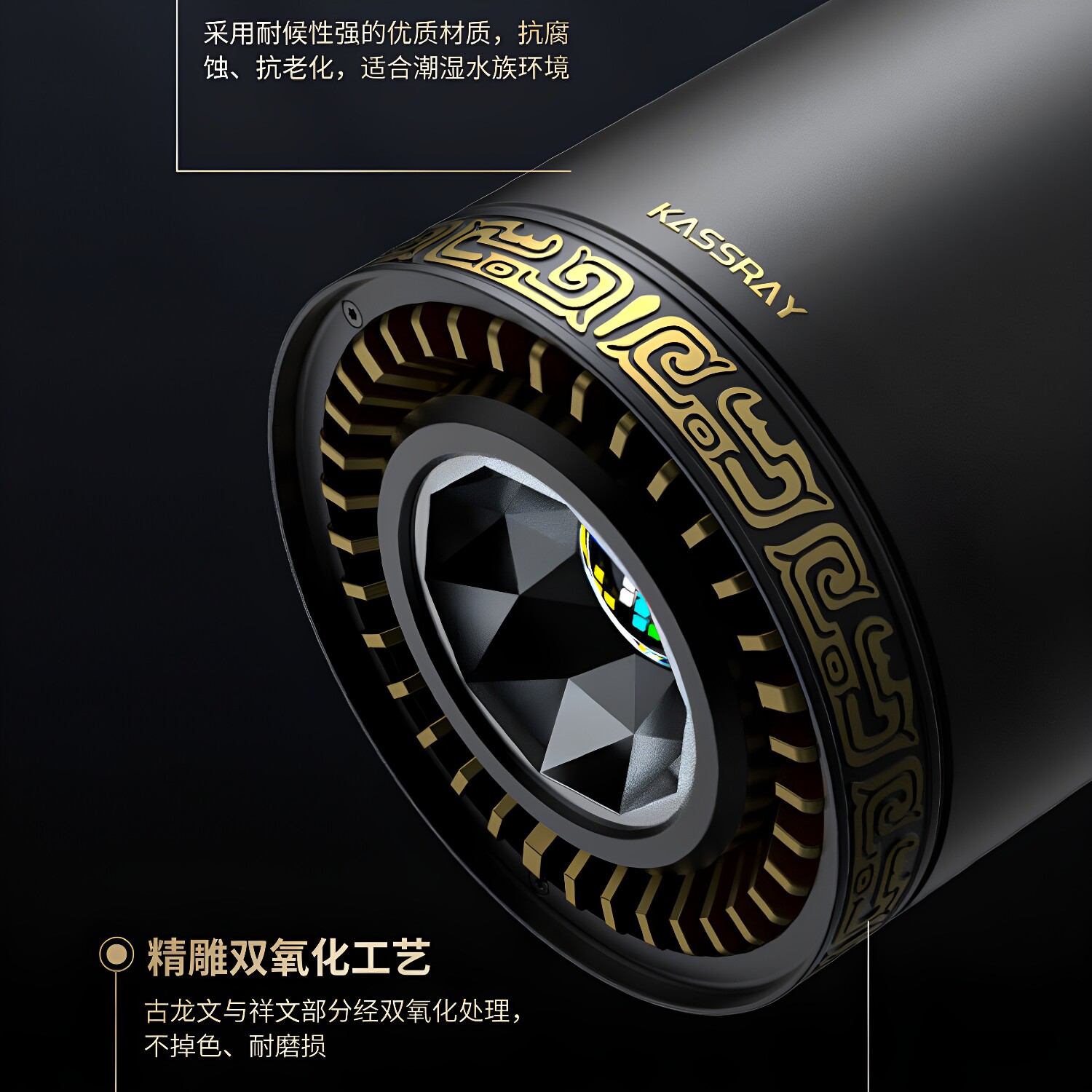 鱼灯蓝吉罗鱼专用灯增艳灯吉罗王图片