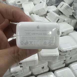 二手适用于苹果数据线USB口手机平板拆机车载carplay纯原拆机适用于5w/ipad10w12w充电器适用手机12/13/14代