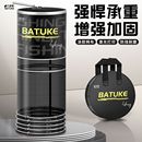 野钓专用速干鱼护加厚涂胶鱼护钓鱼活鱼袋可折叠加大承重 新款