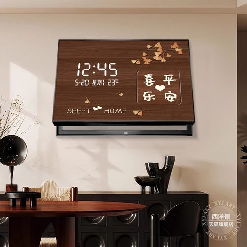 极简风电表箱装饰画电闸箱开关盒钟表挂钟客饭厅LED电子钟遮挡画