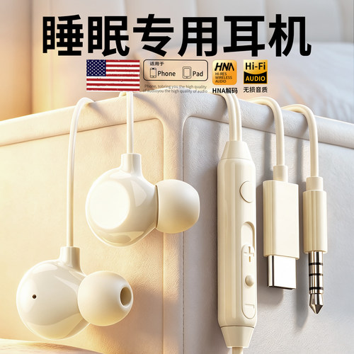 【原装正品】【高音质降噪】