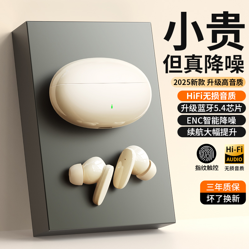 【官方正品】【热销Top榜单】