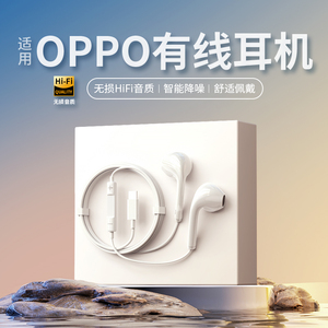 原装正品有线耳机适用oppo华为荣耀小米iqoo手机t-ypec入耳式圆头
