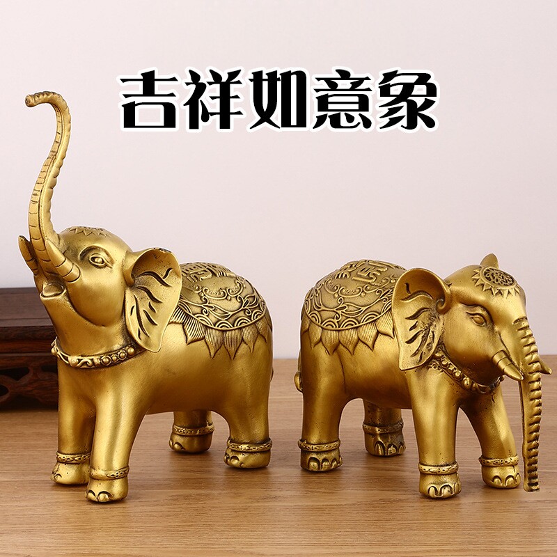 安泰阁黄铜招财吸水象一对摆件