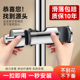 免拆管花洒支架升降杆固定座卡扣滑套中叉洗澡喷头固定夹子免打孔