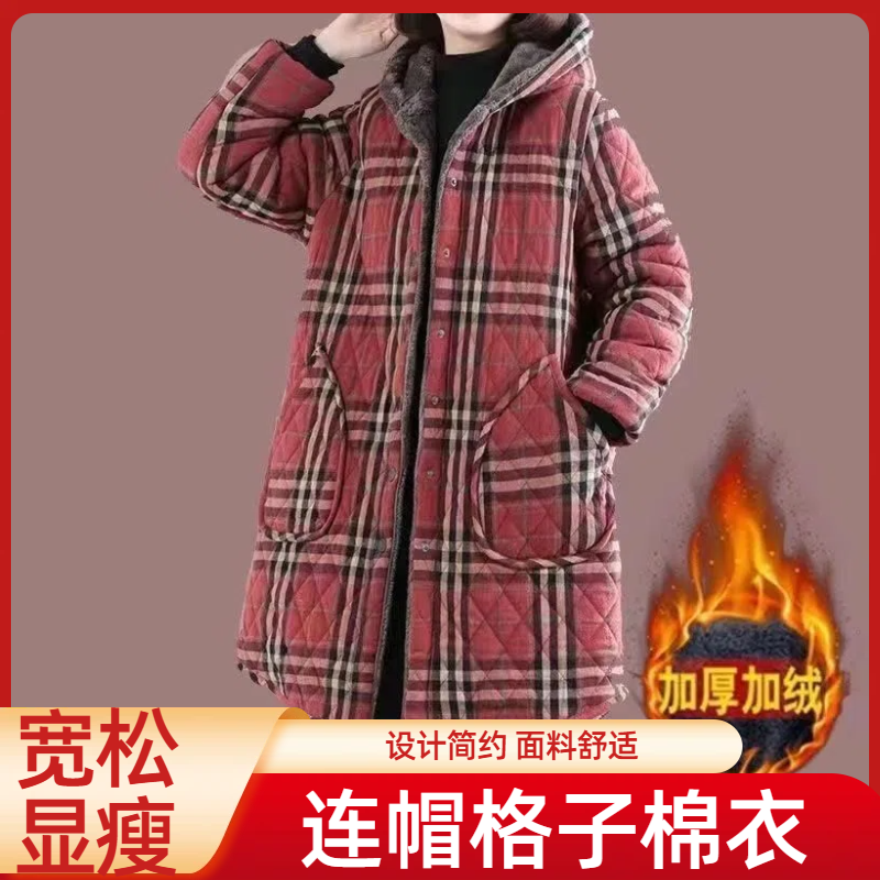 四川省省服女新款加绒加厚三层夹棉保暖围裙时尚外套可外穿工作服