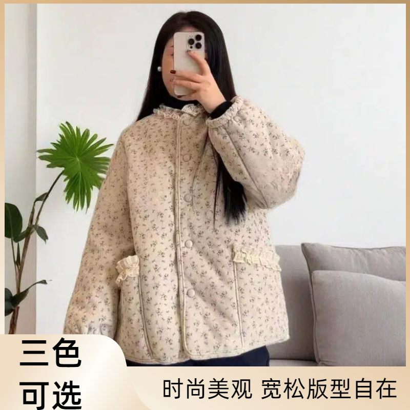 四川省服罩衣女新款冬季加绒加厚上班穿短款时尚工作服外套小个子,女装/女士精品,棉衣/棉服,淘宝优惠券,粉丝福利购,淘宝优惠卷