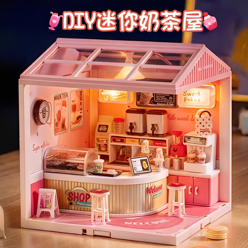 超级世界diy小屋微场景拼装模型