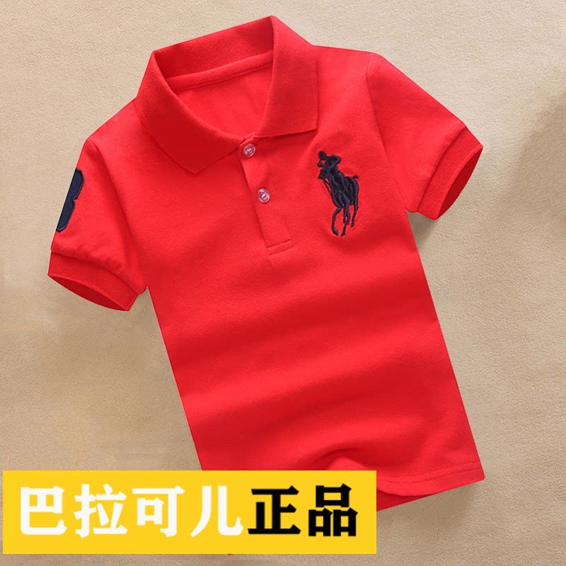 巴拉可儿儿童翻领polo衫夏季男女童短袖T恤纯棉中小童纯色短袖潮