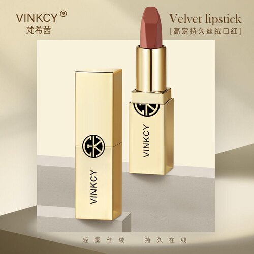 VINKCY/梵希茜金管口红口红