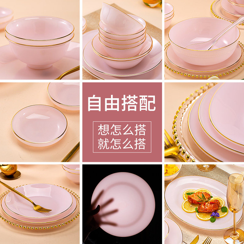 景德镇碗碟套装家用单个玉瓷轻奢陶瓷碗盘碗筷餐具套装碗盘,餐饮具,碗,淘宝优惠券,粉丝福利购,淘宝优惠卷