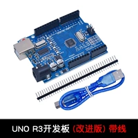 Uno R3 Development Board (улучшенная версия).