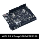 WiFi R3 ATmega328P+ESP8266