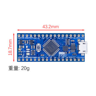 兼容 Nano Every 控制器 新版本Atmega4808 UPDI下载器