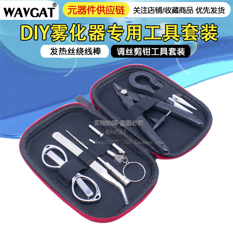 DIY 분무기 가열 와이어 권선 막대 세라믹 핀셋 와이어 트리머 도구 세트