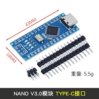 Nano Motherboard Interface Tyep-C (не сварка)