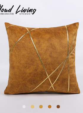 原创轻奢科技布抱枕样板间客厅沙发靠枕酒店酒吧民宿会所沙发靠垫