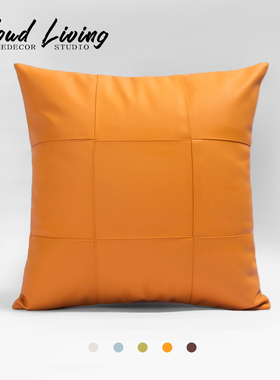 爱马橙色九宫格拼接皮抱枕客厅纳帕仿真皮靠垫pu皮靠枕皮沙发抱枕