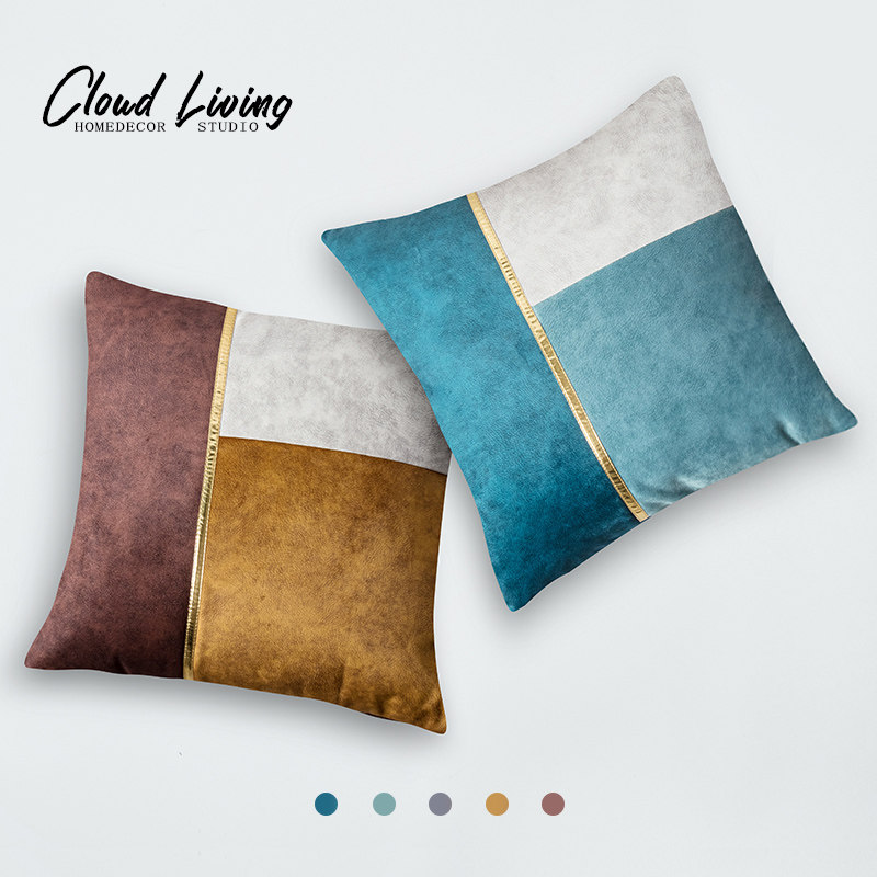 轻奢科技布拼接抱枕客厅沙发抱枕酒店别墅样板间抱枕北欧撞色靠垫,居家布艺,靠垫/抱枕,淘宝优惠券,粉丝福利购,淘宝优惠卷