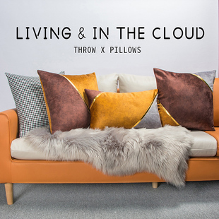 现代简约三色拼接抱枕样板间沙发靠枕科技布靠垫撞色民宿床上抱枕