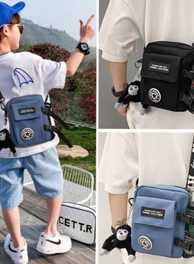 儿童斜挎包男童夏天帅气运动包潮女孩外出游玩背包男孩轻便水壶包
