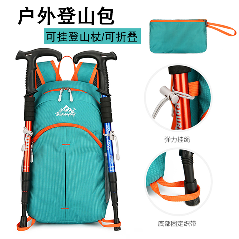 赠送运费险十五天免费试用
