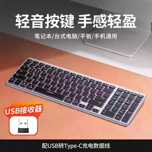 Ugreen绿联KU005无线蓝牙键盘鼠标套装 静音办公适用苹果华为15258