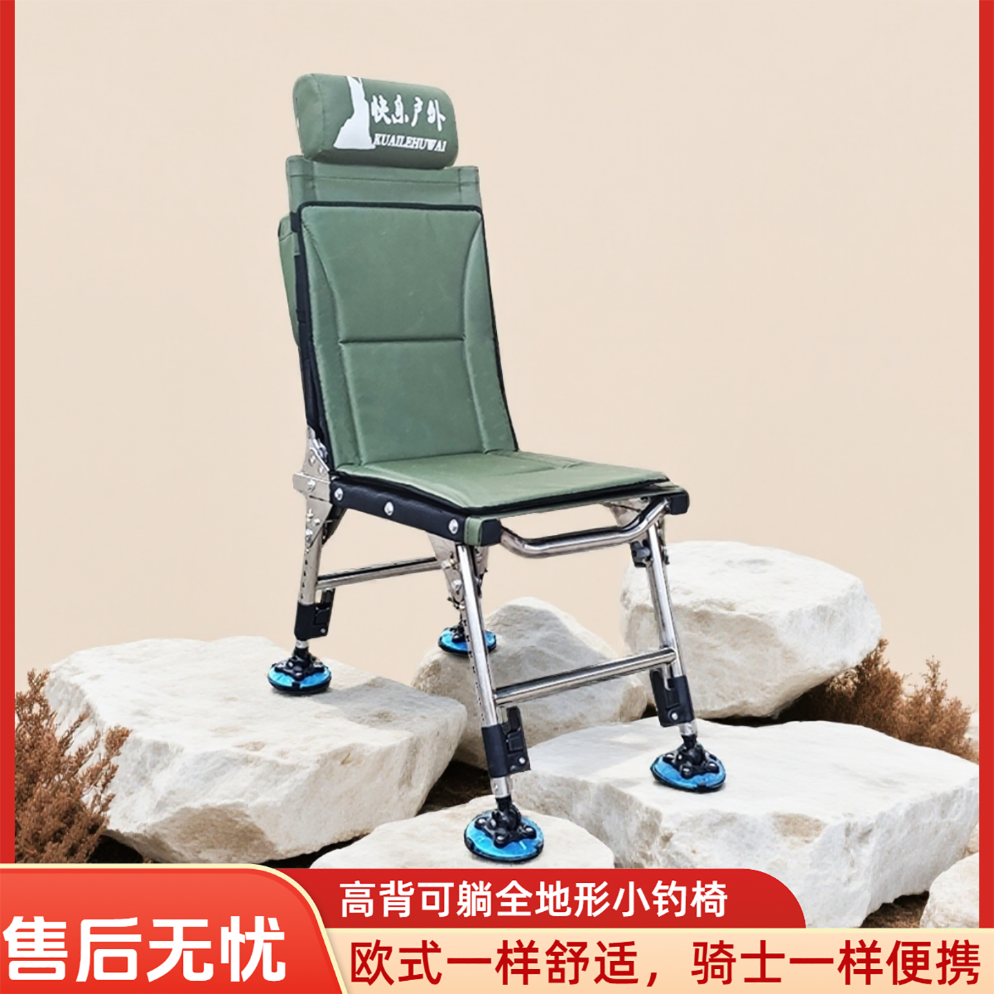 新款轻量可躺小钓椅懒人专用加厚不锈钢全地形钓鱼椅折叠便携户外