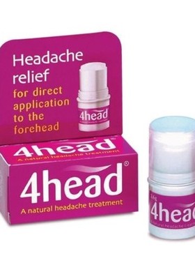 买10包邮 现货 英国 4head stick 缓解 头痛棒 头疼棒 纯天然薄荷