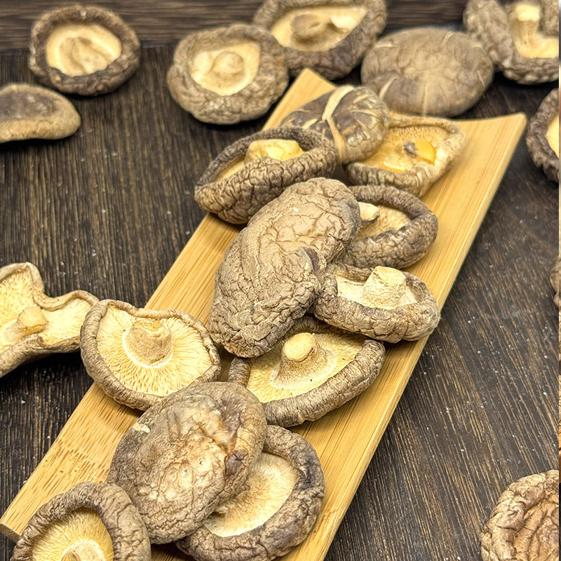 香菇干货农家250克蘑菇食用菌菇土特产无根肉厚高品质