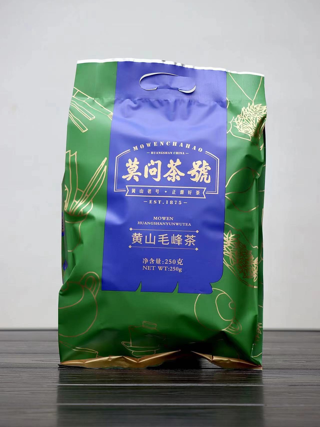 莫问 老字号 黄山毛峰 古法毛峰 250g 茶 黄山毛峰 原图主图