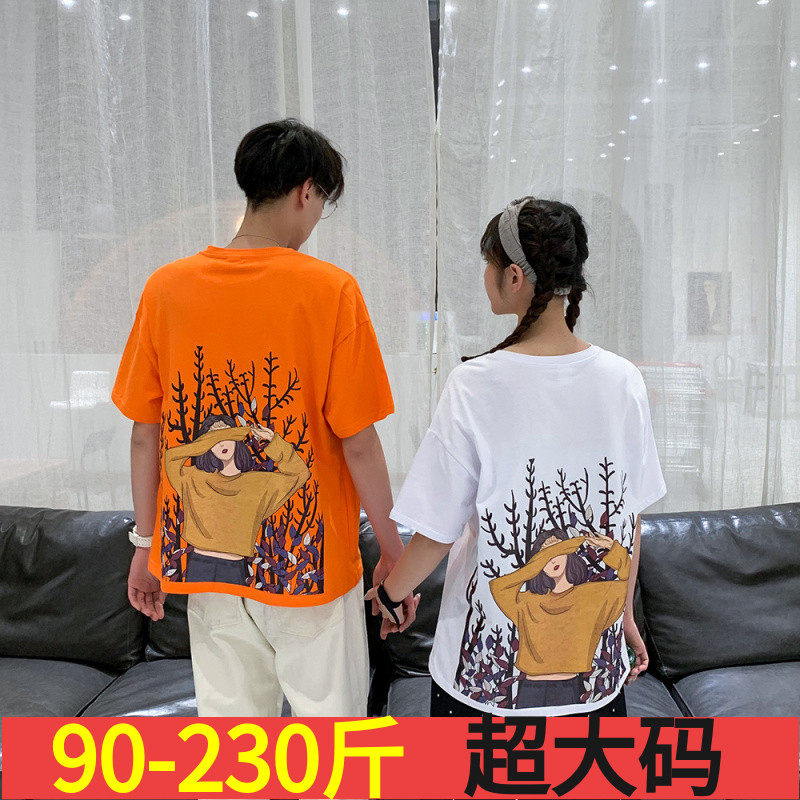 韩版短袖t恤女夏季超大码情侣装加肥加大潮胖mm宽松5五分袖体恤衫在类目 男装, T恤中 - 来自Buy2taobao.com提供专业的淘宝代购服务