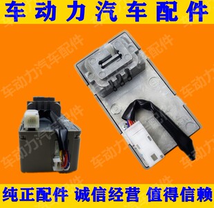 途乐Y62方向盘锁 转向柱电子锁 4.0 5.6 QX80方向盘锁 转向机锁