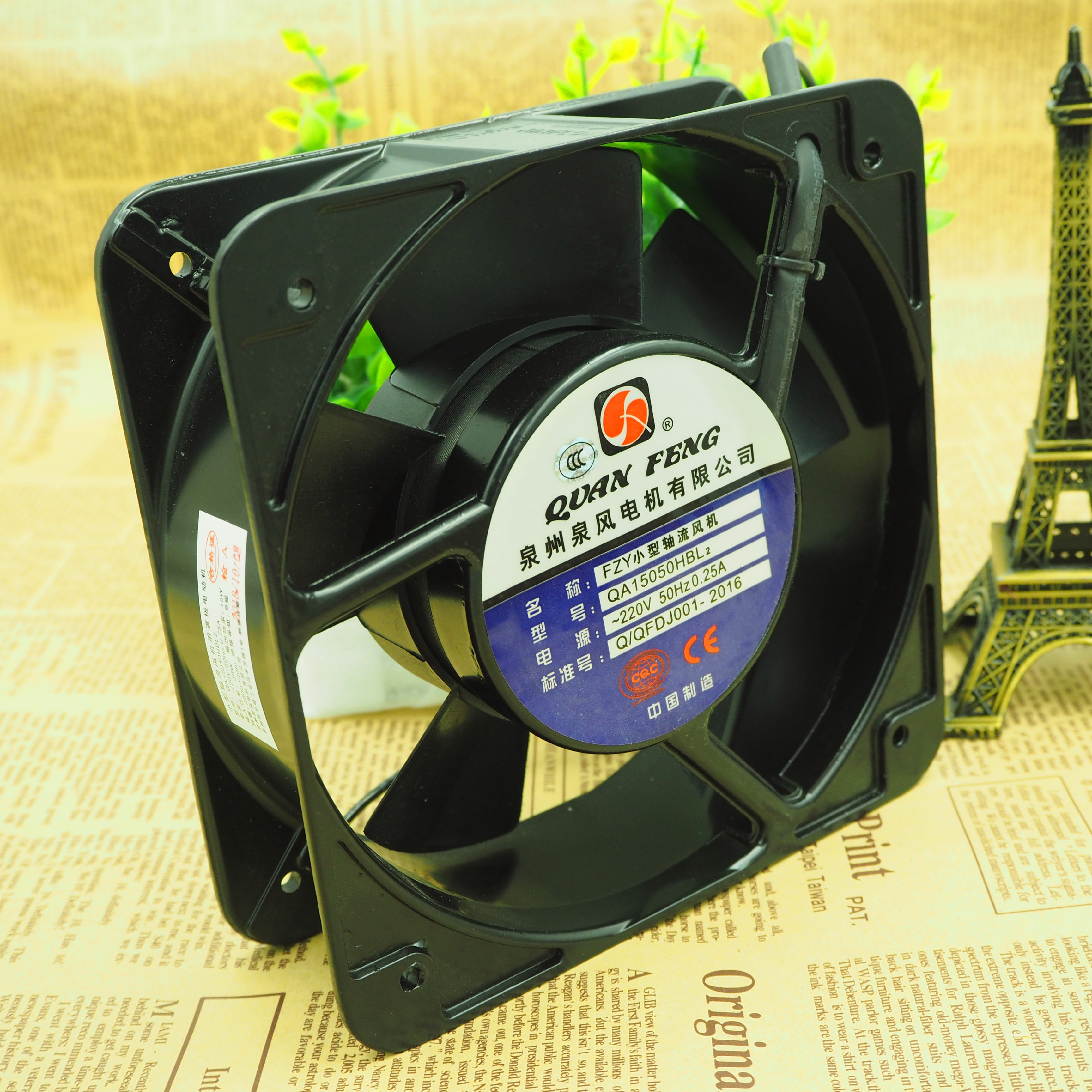 原装泉州泉风QA15050HBL2 轴流风机 15CM 220V散热风扇150*150*50