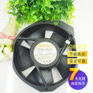 NMB美倍亚 20T 5915PC B30 22T 23T 原装