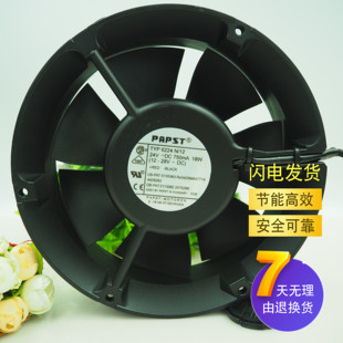 TYP PAPST 6224N 17cm圆形工业散热风扇24V 全新原装 18W 德国