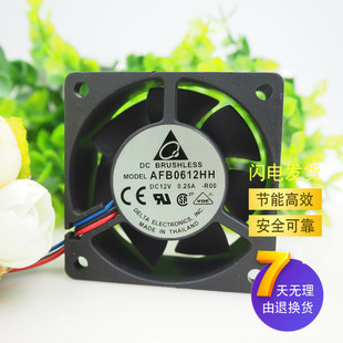 R00 6CM 6025 0.25A 华为交换机散热风扇 12V 全新台达AFB0612HH