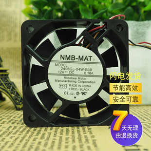04W B39 3线变频器散热风扇 NMB 6cm 6015 2406GL 0.18A 原装 12V
