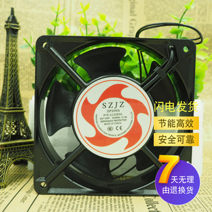 2123XSL 220V散热风扇12cm DP200A SZJZ佳士12038机柜轴流风机