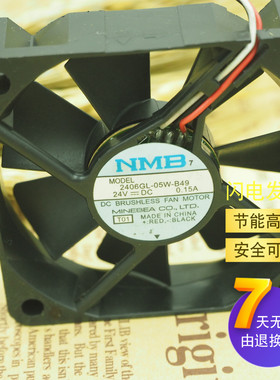 NMB 6015 6CM 24V 0.15A 双滚珠 变频器 散热风扇 2406GL-05W-B49