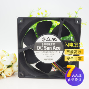 12CM 原裝 109R1212H1011 12V 三洋12038 0.52A服務(wù)器機(jī)箱散熱風(fēng)扇
